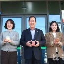 동안동농협프레시푸드센터 농민신문