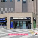 소나무미술교습소