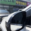 청구모터스 - 동구 국채보상로163길 5 | 청구모터스