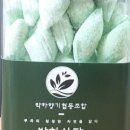 박하향기협동조합 이미지