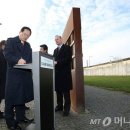 유신종합 이미지