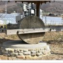 종암2리 이미지