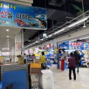 장성수산 | 가락시장 수산시장 횟집 추천 장성수산 오마카세 후기