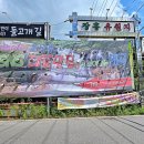 신털뫼1 이미지