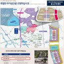 신촌지구 이미지