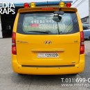 루소의숲유치원 이미지