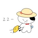 살롱드웨일