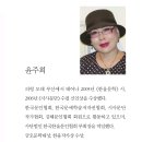 화풍난양 이미지