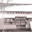 양덕원우체국 이미지