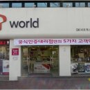 달구벌충전소 이미지