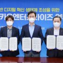 진흥엔터프라이즈