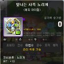 라라 - 원주시 양지로 64-1 | 라라