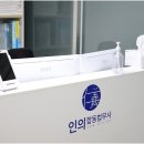 법무사합동사무소하나