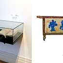 배재대학교 박물관 이미지