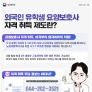 다복행정사사무소 이미지