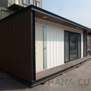H4827 네이버블로그