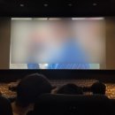 롯데시네마센트럴락7관 이미지