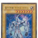 네오PC방 이미지