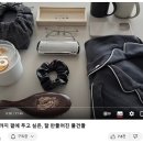 안경나라 여수점 이미지