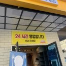 오빠찜 이미지