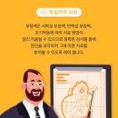 심박내과의원 네이버블로그