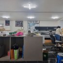 지구인쇄사 - 광산구 | 지구인쇄사