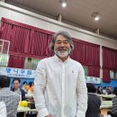 제5회 동남초등학교 총동창회 동문가족 한마마음 체육대회/구좌실버들색소폰봉사단-26/09/05 이미지