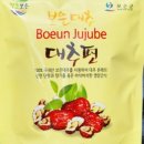 돌쇠농장 이미지