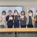 [학습반디_괴안동]누군가 나의 마음을 알아줬으면 좋겠다(캘리테라피) | 2024 학습반디 -캘리테라피