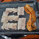 동네돼지삼겹살