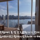삐루빼로