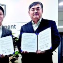 ㈜선진환경 이미지