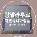 아이써트 이미지