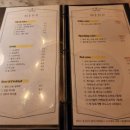 스톤504 스테이크하우스 이미지