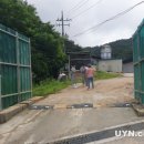 호우농장 이미지