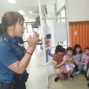 부곡파출소 이미지