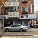 탑모터스 대화점 이미지