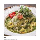 북촌 | [공지] 북촌 골목에서 즐기는 감각적인 북촌 파스타, 연남토마 북촌점 후기