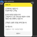 경남 최고 가성비 퍼블릭 골프장, 사천 타니cc 라운딩 후기