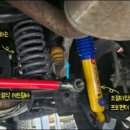 초이로99번길 이미지