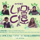 구인경