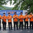 신창119안전센터 이미지