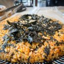 신성아구찜아산 이미지