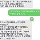 제주하뭄 | 제주도가 나 싫어함 (작년엔 결항, 올해는 회항)