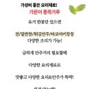 통족 이미지