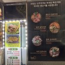 지중해자연산민물장어 이미지