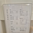 네일그리지오