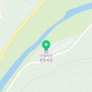 아침뜨락황토마을리조트