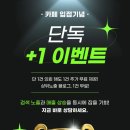 디앤케이 이미지