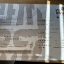 광장갈비죽전점 네이버블로그